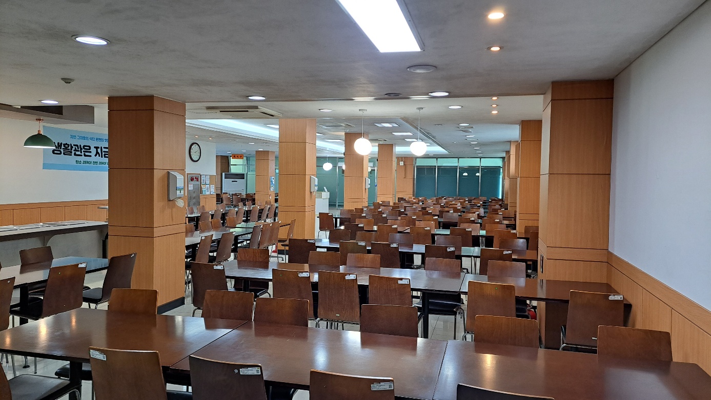 천안캠퍼스-생활관식당
